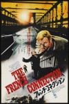 The French Connection Movie Download