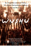 Wushu Movie Download
