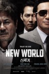 New World Movie Download