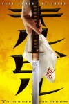 Kill Bill: Vol. 1 Movie Download