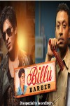 Billu Movie Download