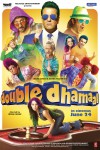 Double Dhamaal Movie Download