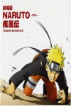Gekijô-ban Naruto shippûden Movie Download
