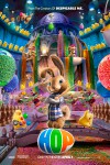 Hop Movie Download