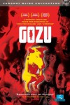 Gokudô kyôfu dai-gekijô: Gozu Movie Download
