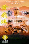 Wong Fei Hung Movie Download