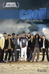 Cool! Movie Download