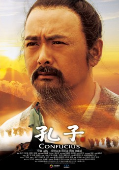 Confucius Movie Download