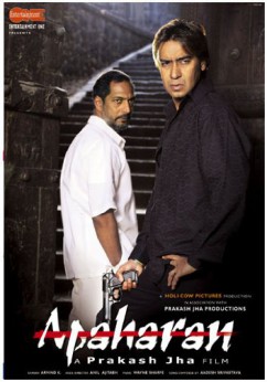 Apaharan Movie Download