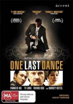 One Last Dance Movie Download