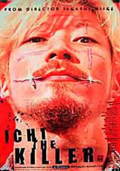 Koroshiya 1 Movie Download