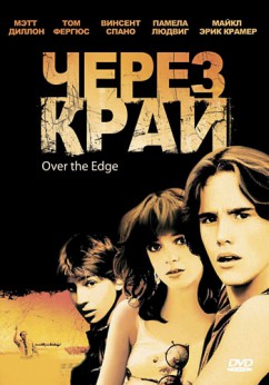 Over the Edge Movie Download
